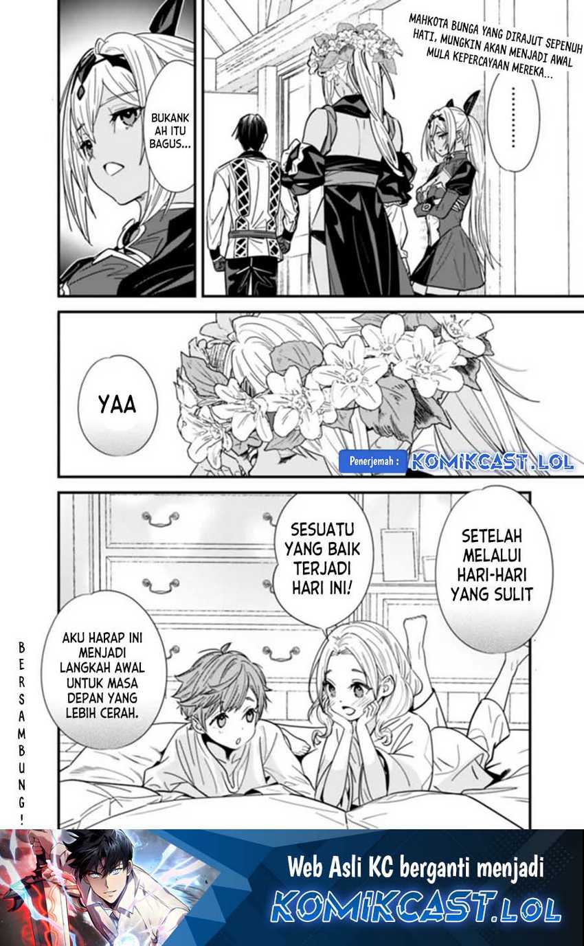Motoyuusha wa Shizuka ni Kurashitai Chapter 32 - halaman 13