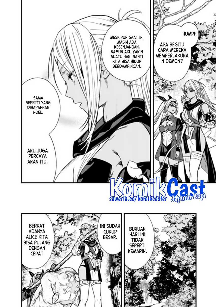 Motoyuusha wa Shizuka ni Kurashitai Chapter 32 - halaman 5