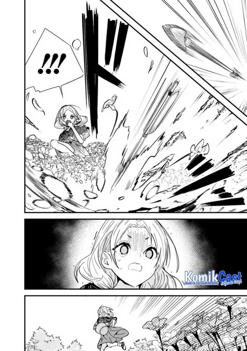 Motoyuusha wa Shizuka ni Kurashitai Chapter 32 - halaman 7