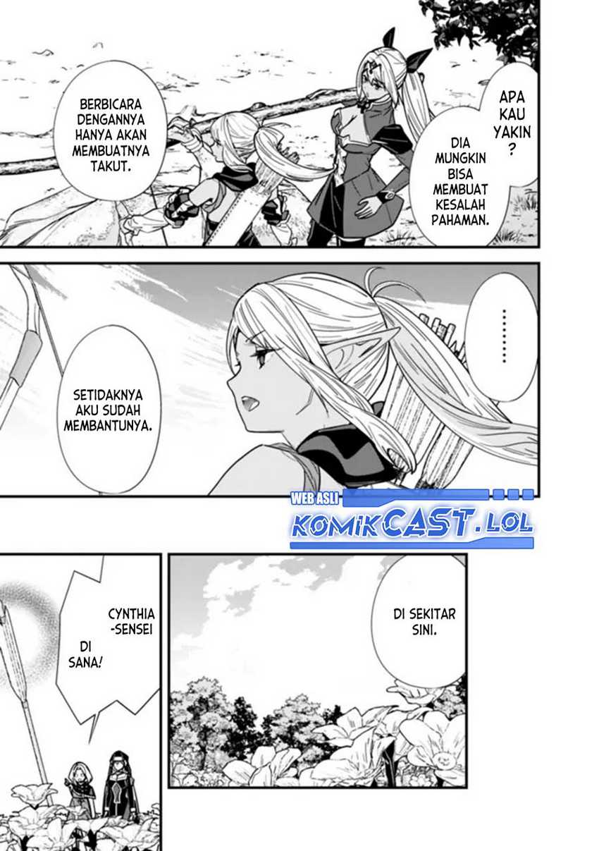 Motoyuusha wa Shizuka ni Kurashitai Chapter 32 - halaman 8