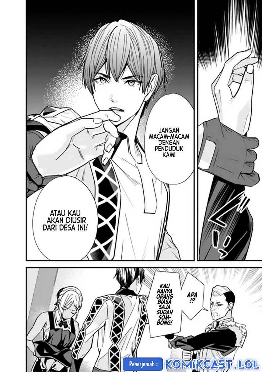Motoyuusha wa Shizuka ni Kurashitai Chapter 33 - halaman 3