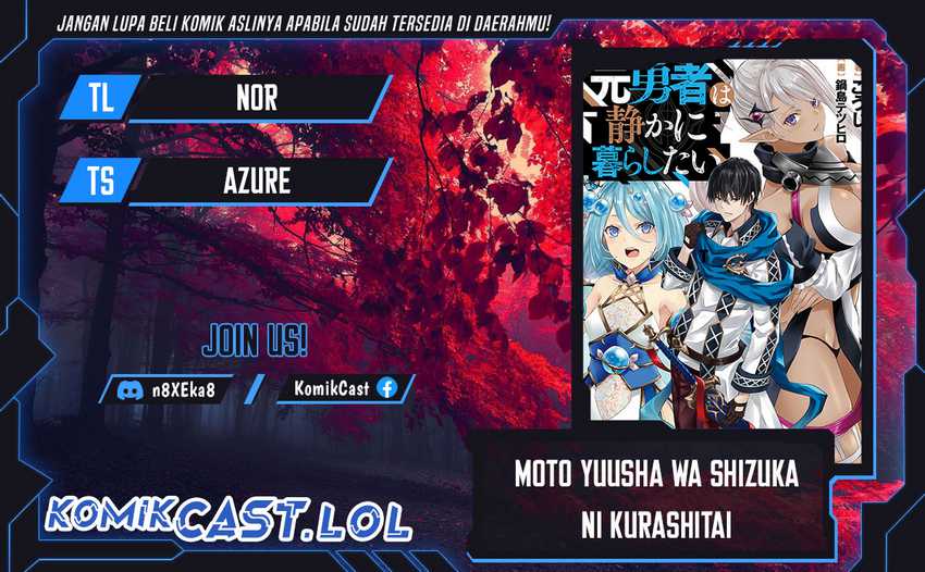 Motoyuusha wa Shizuka ni Kurashitai Chapter 34.5 - halaman 1