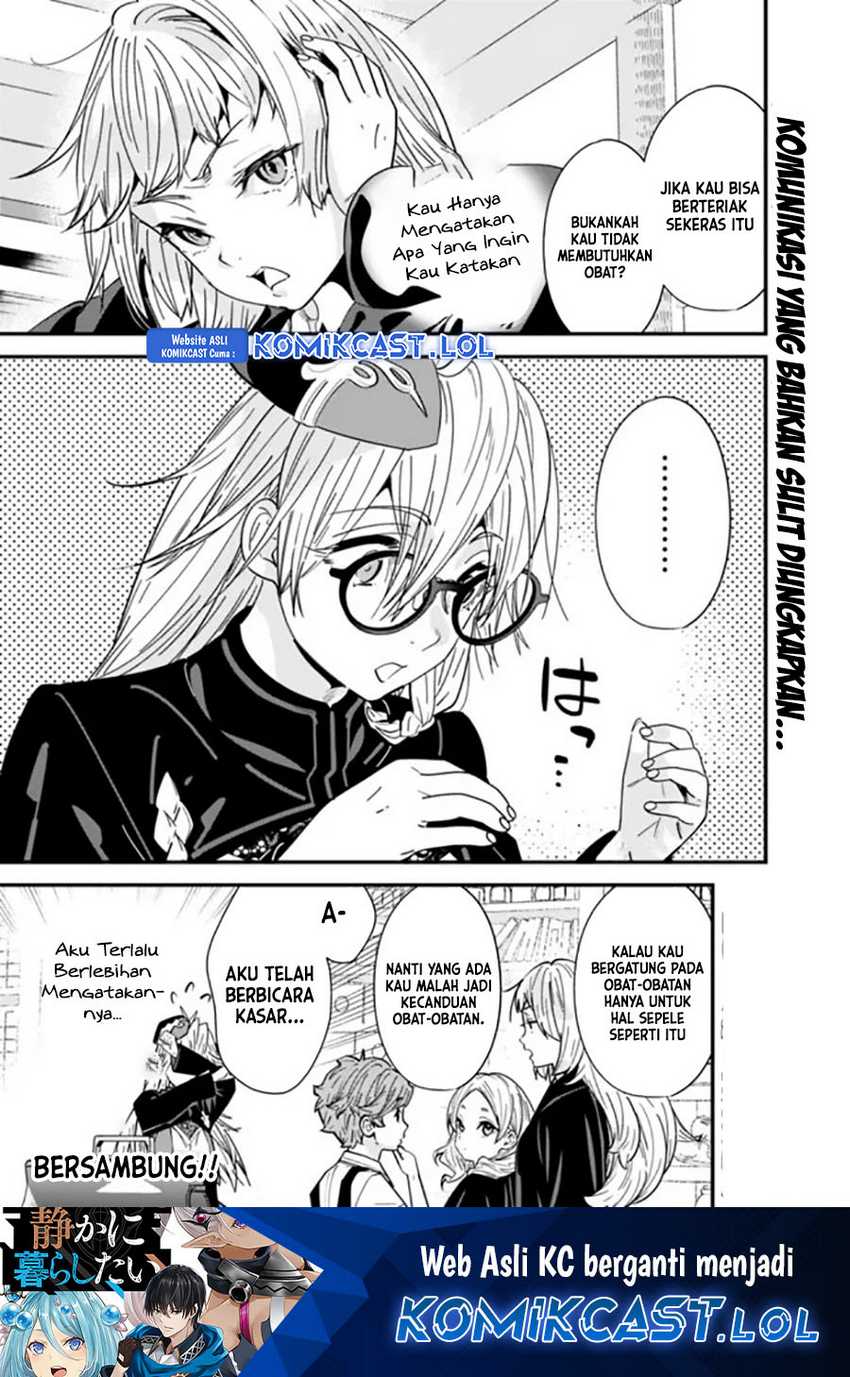Motoyuusha wa Shizuka ni Kurashitai Chapter 34.5 - halaman 10