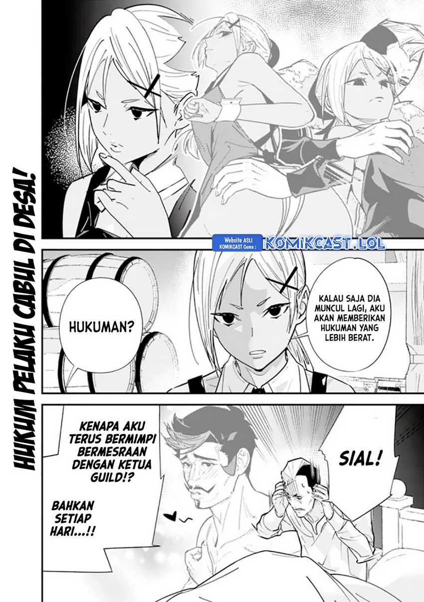 Motoyuusha wa Shizuka ni Kurashitai Chapter 34.5 - halaman 5