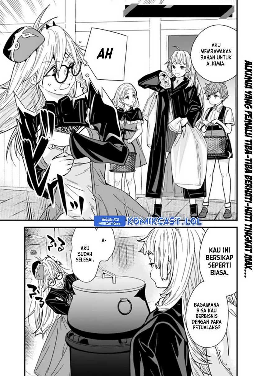 Motoyuusha wa Shizuka ni Kurashitai Chapter 34.5 - halaman 6