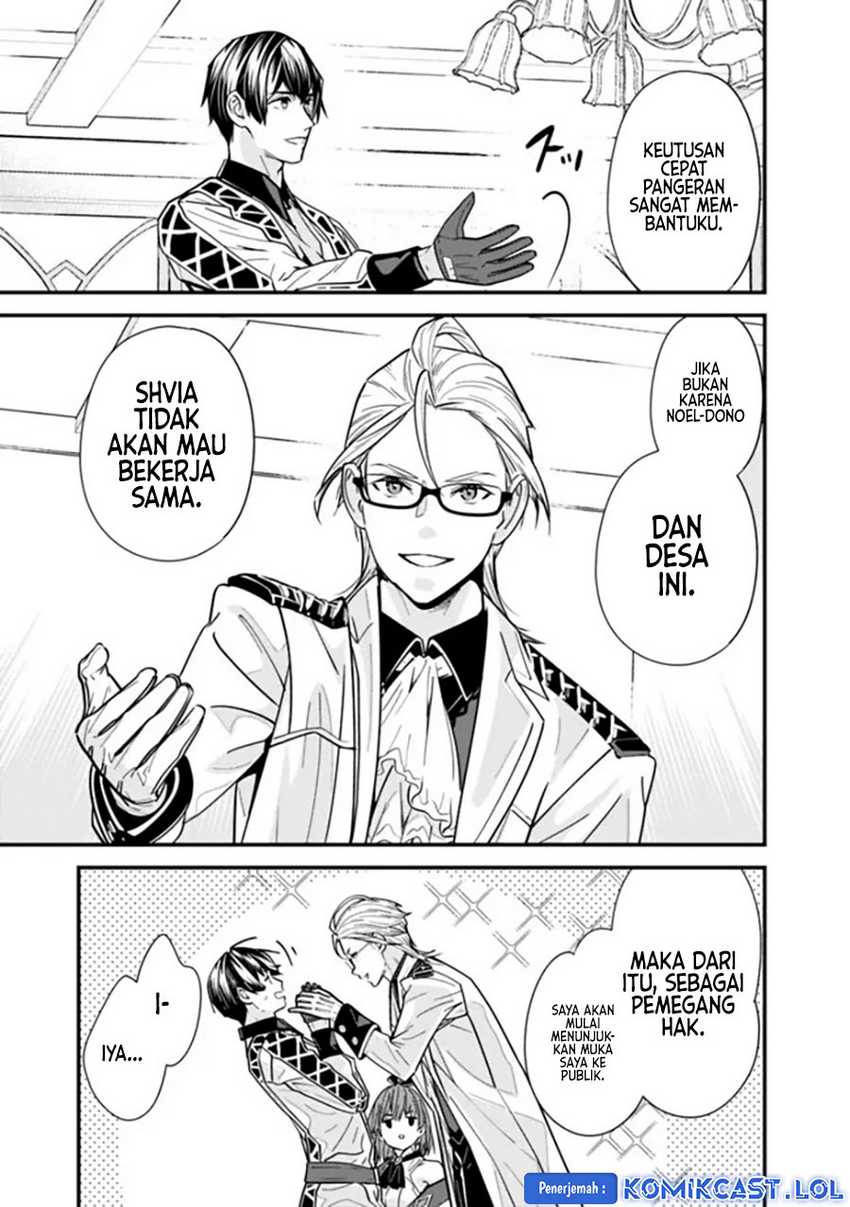 Motoyuusha wa Shizuka ni Kurashitai Chapter 34 - halaman 12