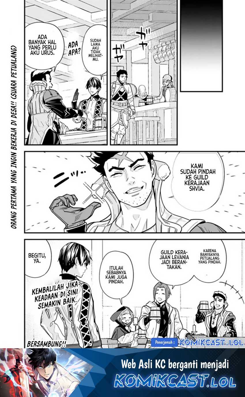 Motoyuusha wa Shizuka ni Kurashitai Chapter 34 - halaman 13