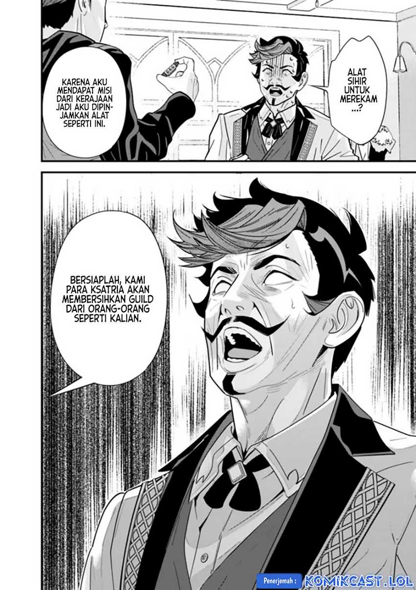 Motoyuusha wa Shizuka ni Kurashitai Chapter 34 - halaman 9