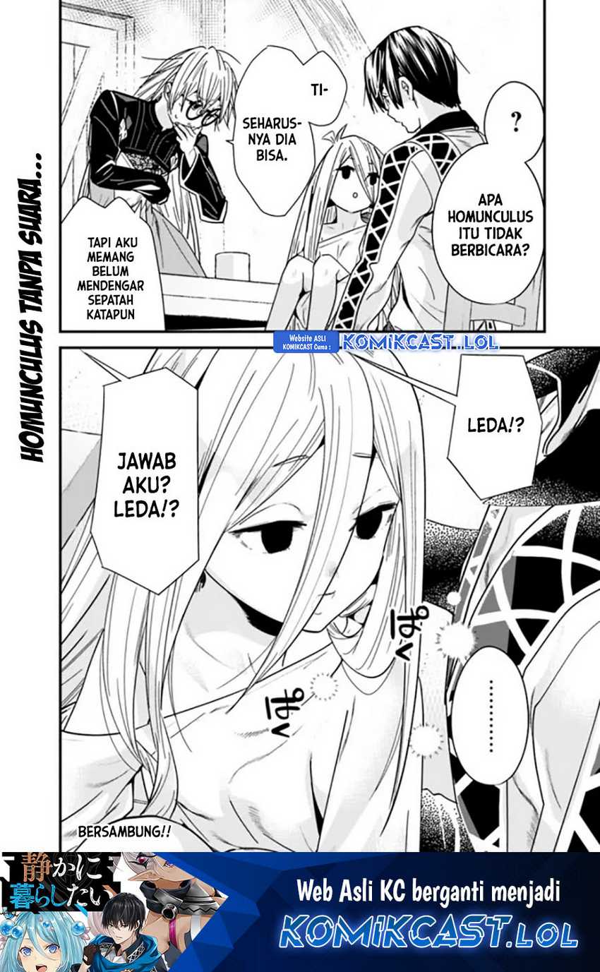 Motoyuusha wa Shizuka ni Kurashitai Chapter 35 - halaman 13