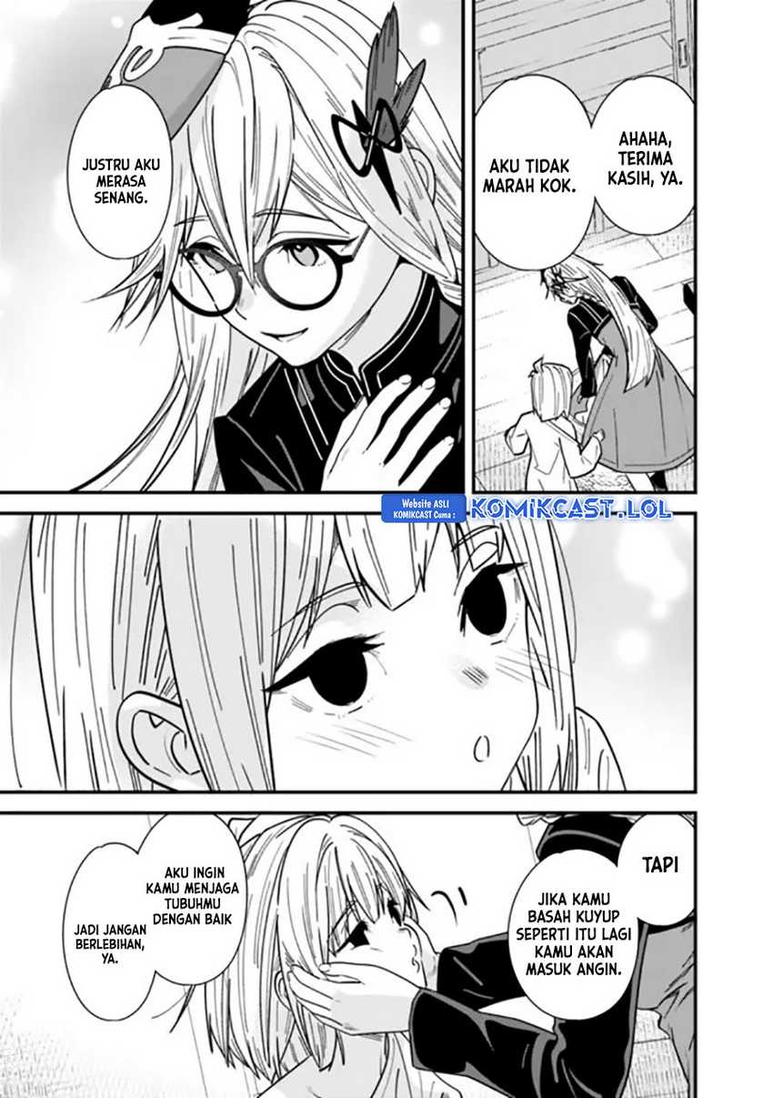 Motoyuusha wa Shizuka ni Kurashitai Chapter 36 - halaman 12