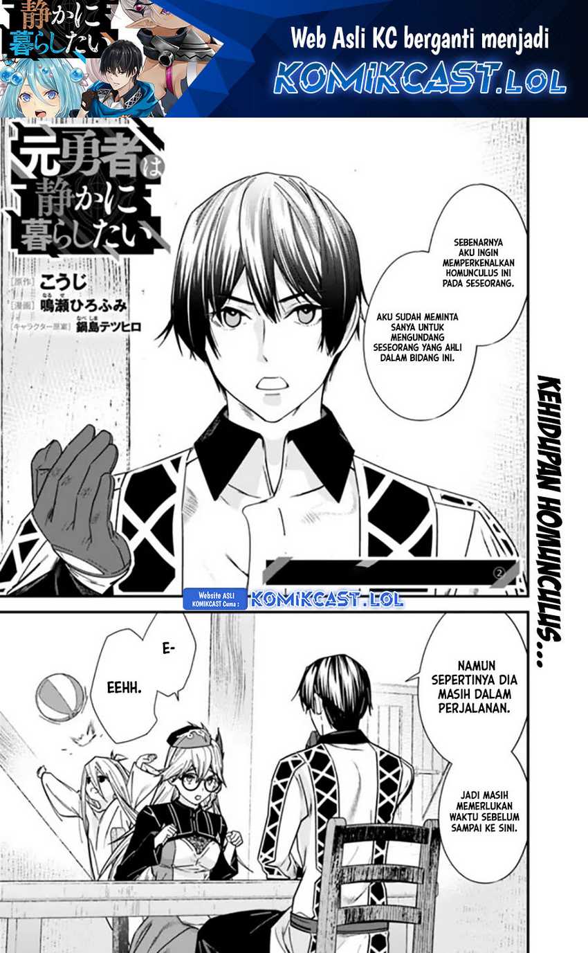 Motoyuusha wa Shizuka ni Kurashitai Chapter 36 - halaman 2
