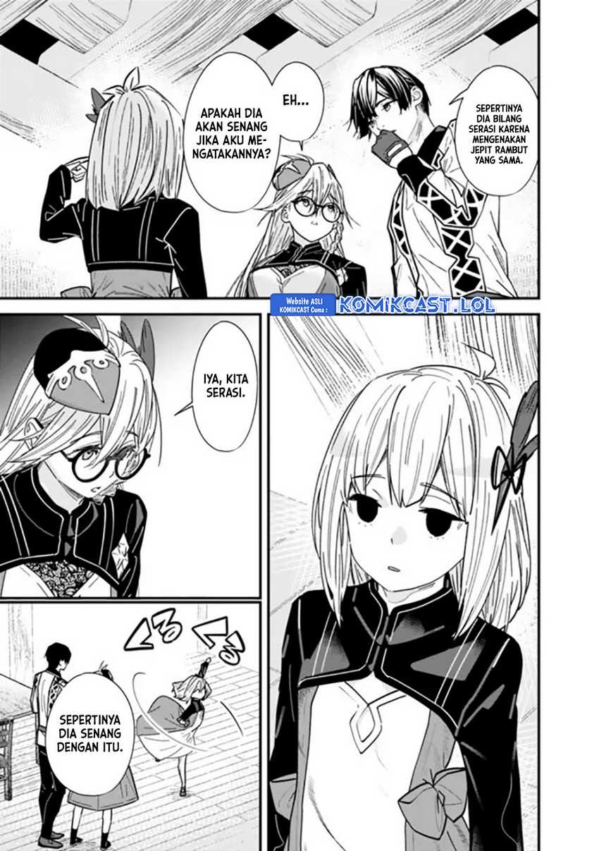 Motoyuusha wa Shizuka ni Kurashitai Chapter 36 - halaman 6