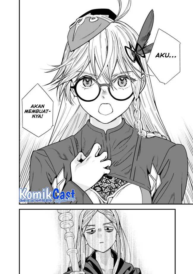 Motoyuusha wa Shizuka ni Kurashitai Chapter 37 - halaman 11