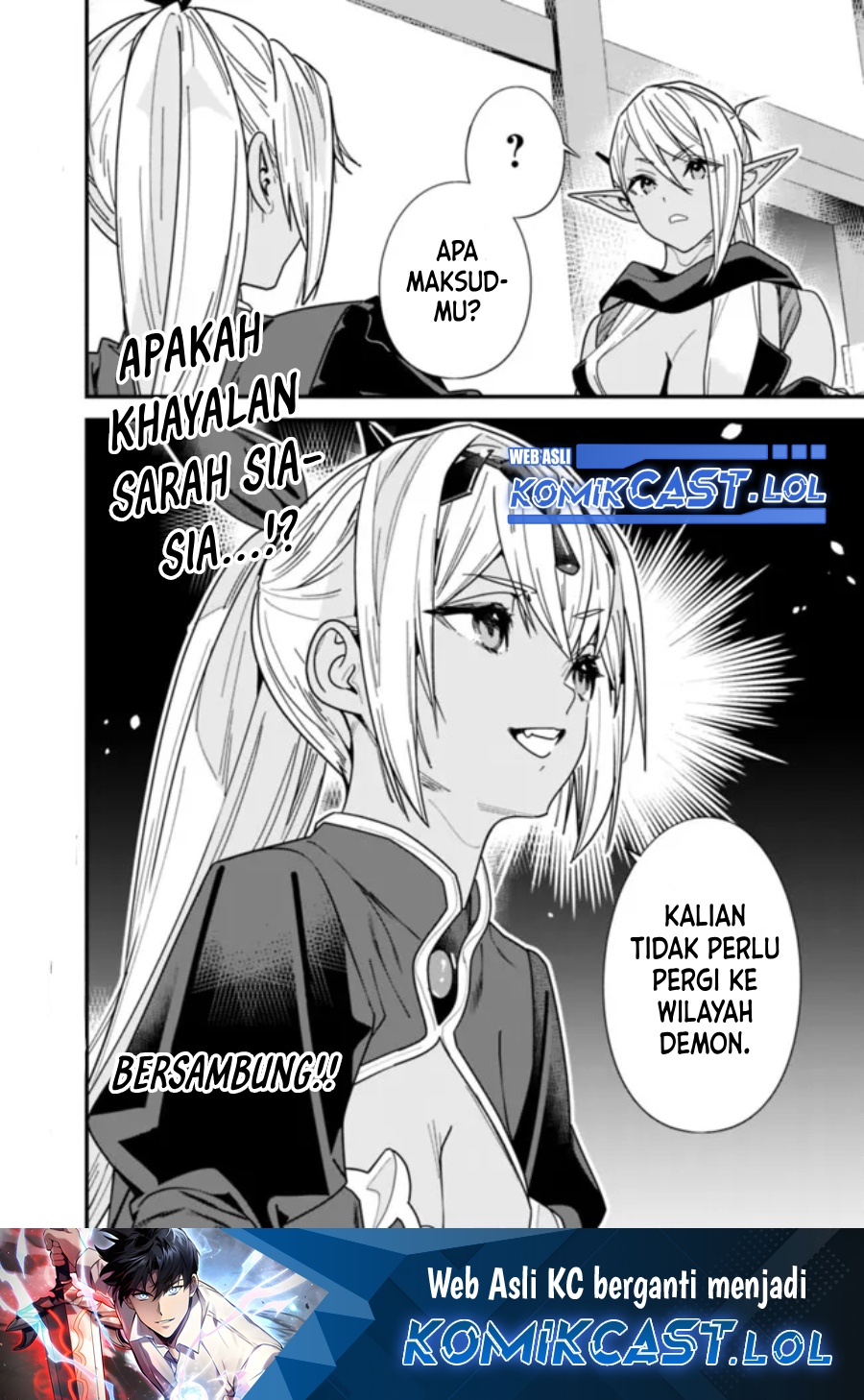 Motoyuusha wa Shizuka ni Kurashitai Chapter 39 - halaman 11