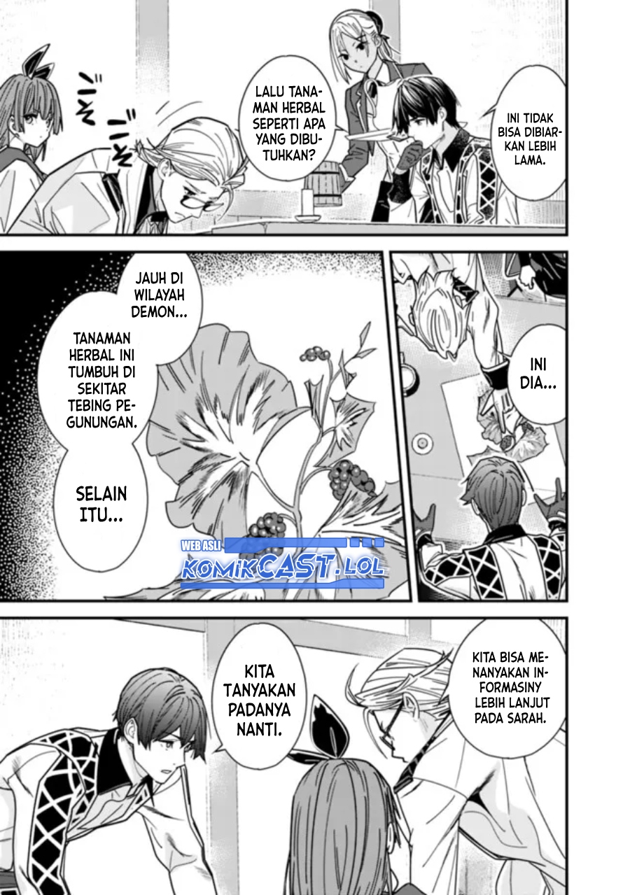 Motoyuusha wa Shizuka ni Kurashitai Chapter 39 - halaman 4