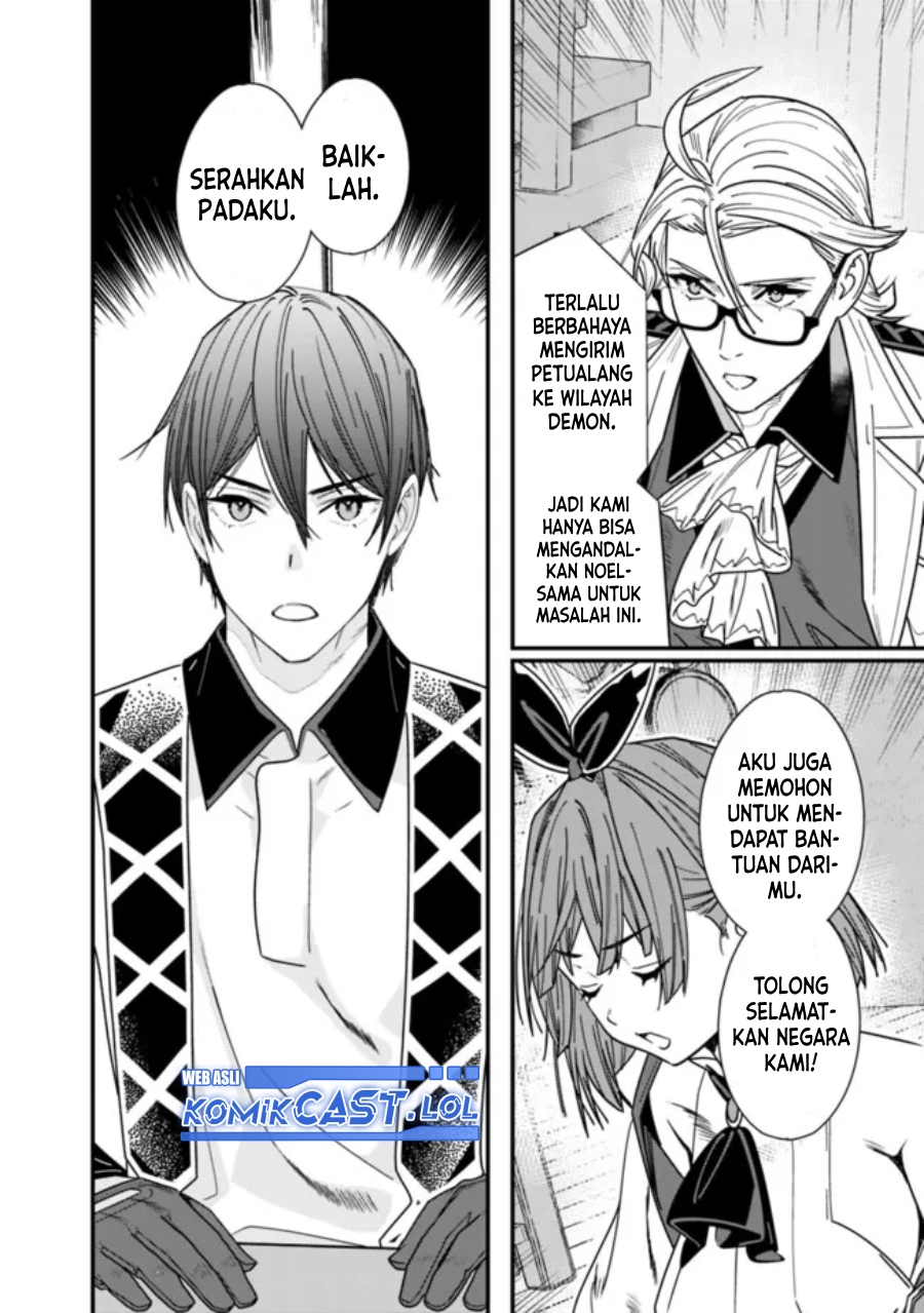 Motoyuusha wa Shizuka ni Kurashitai Chapter 39 - halaman 5