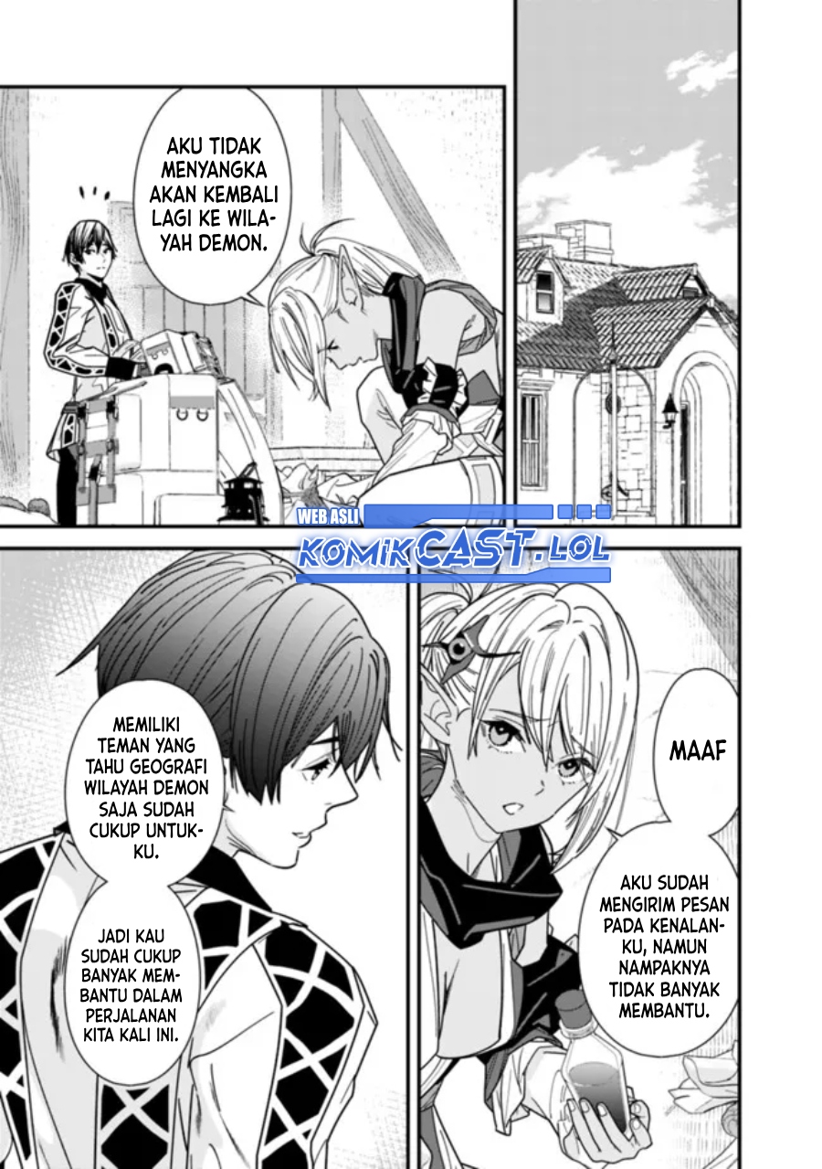 Motoyuusha wa Shizuka ni Kurashitai Chapter 39 - halaman 6