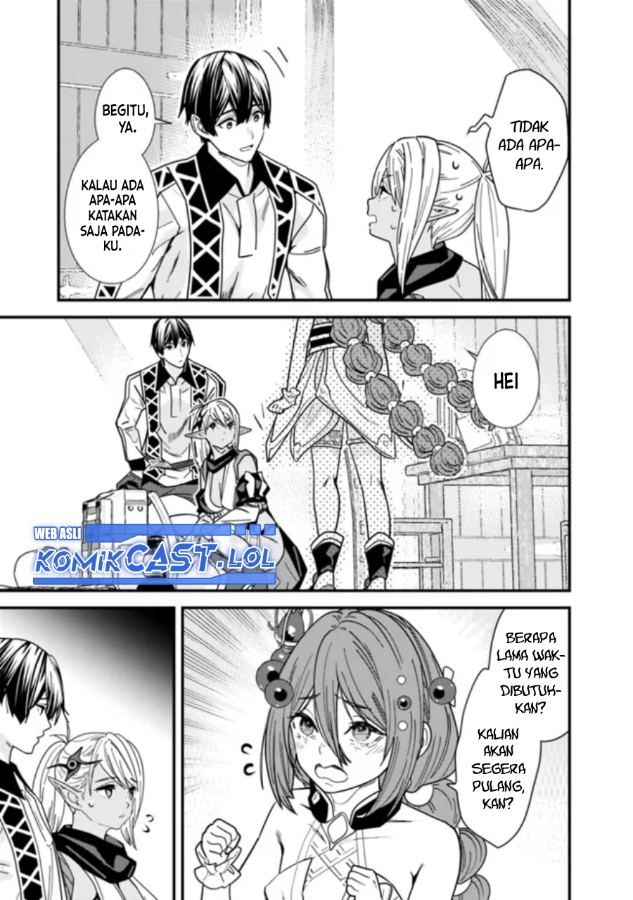 Motoyuusha wa Shizuka ni Kurashitai Chapter 39 - halaman 8