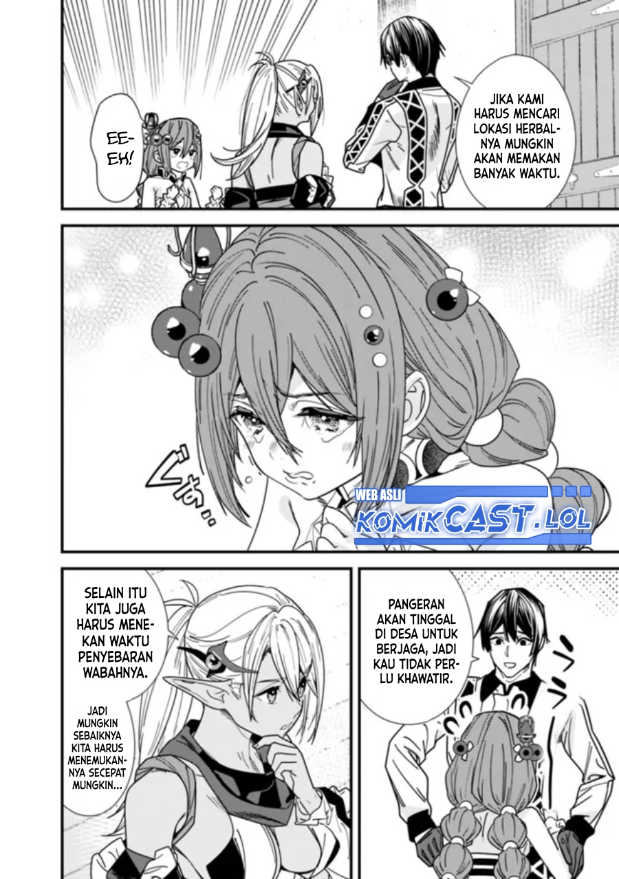 Motoyuusha wa Shizuka ni Kurashitai Chapter 39 - halaman 9