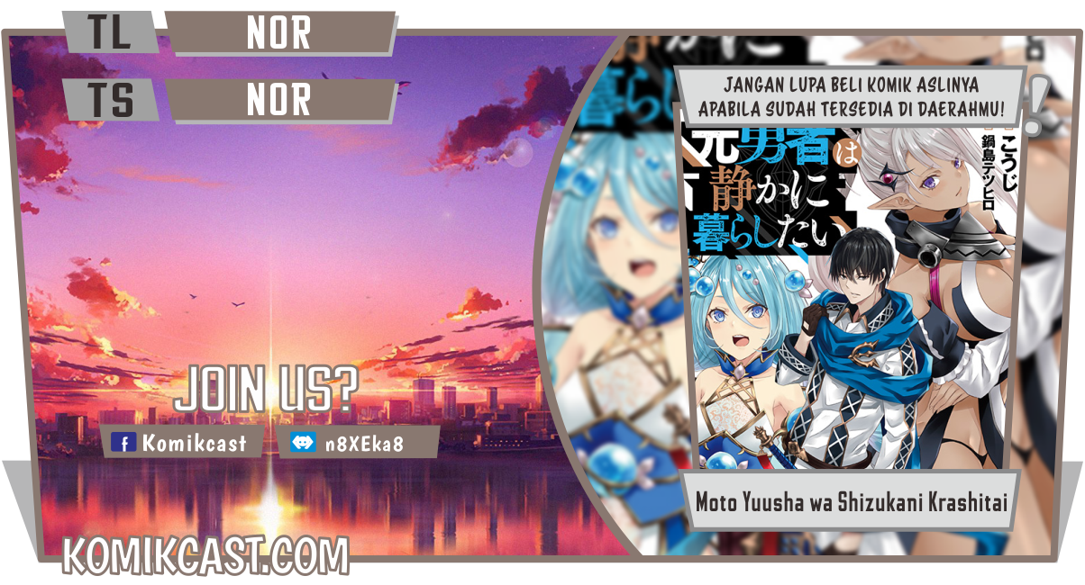 Motoyuusha wa Shizuka ni Kurashitai Chapter 4 - halaman 1