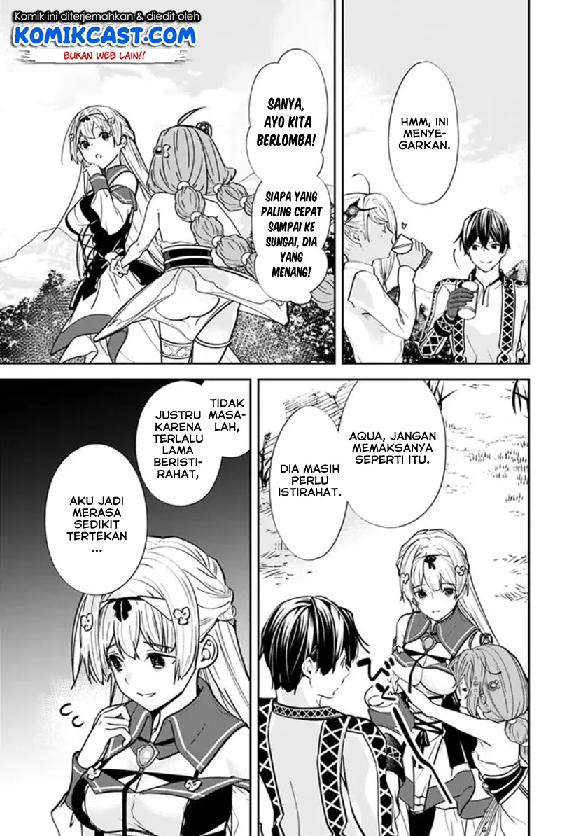 Motoyuusha wa Shizuka ni Kurashitai Chapter 4 - halaman 10