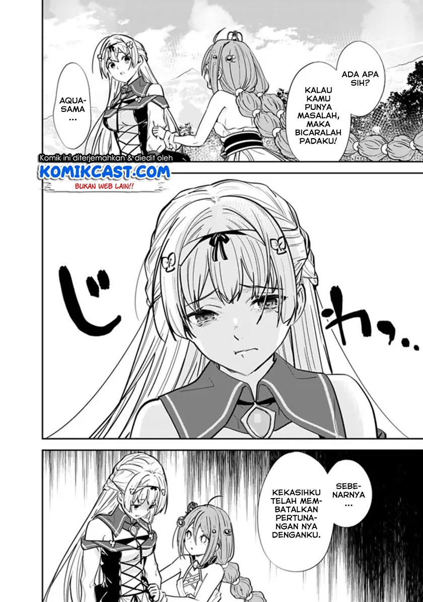 Motoyuusha wa Shizuka ni Kurashitai Chapter 4 - halaman 11