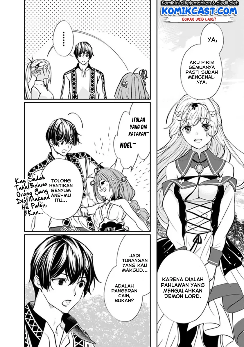 Motoyuusha wa Shizuka ni Kurashitai Chapter 4 - halaman 13