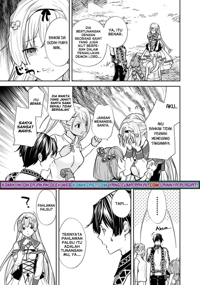 Motoyuusha wa Shizuka ni Kurashitai Chapter 4 - halaman 14
