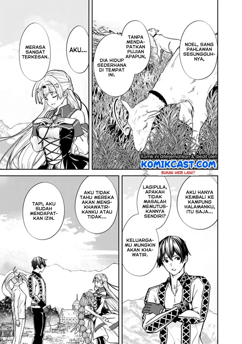 Motoyuusha wa Shizuka ni Kurashitai Chapter 4 - halaman 16