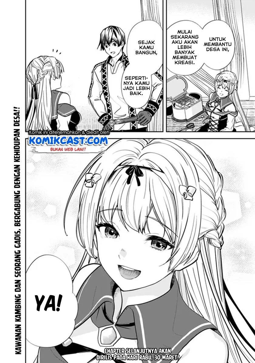 Motoyuusha wa Shizuka ni Kurashitai Chapter 4 - halaman 19