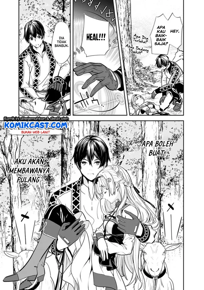 Motoyuusha wa Shizuka ni Kurashitai Chapter 4 - halaman 4