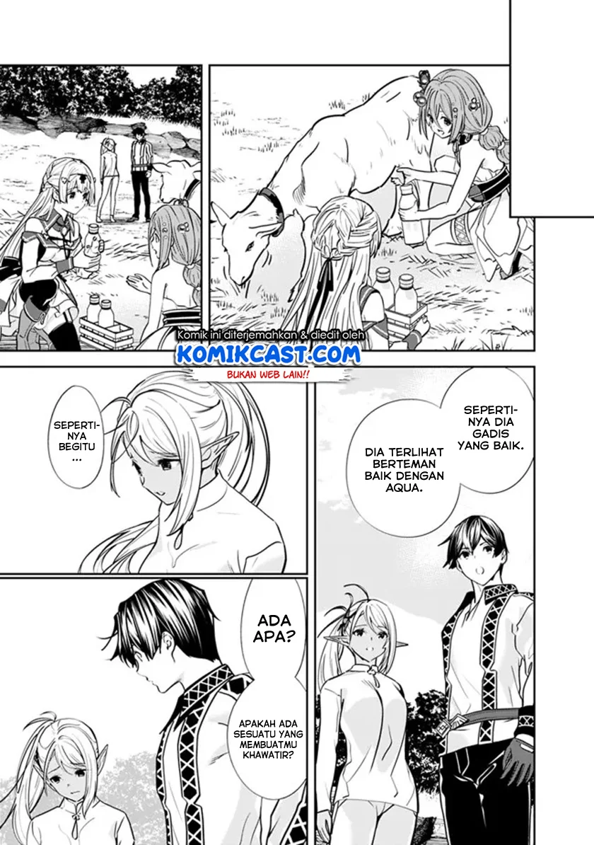 Motoyuusha wa Shizuka ni Kurashitai Chapter 4 - halaman 8