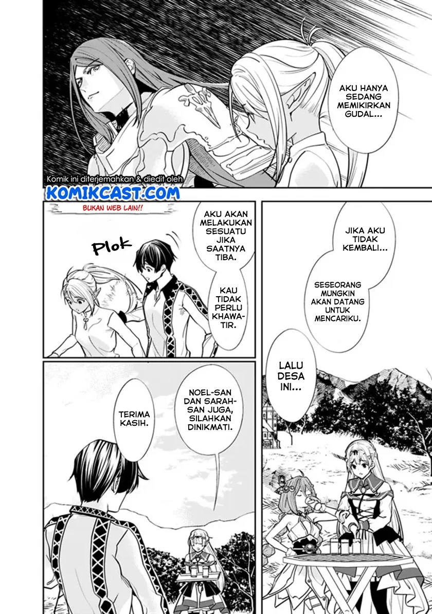 Motoyuusha wa Shizuka ni Kurashitai Chapter 4 - halaman 9