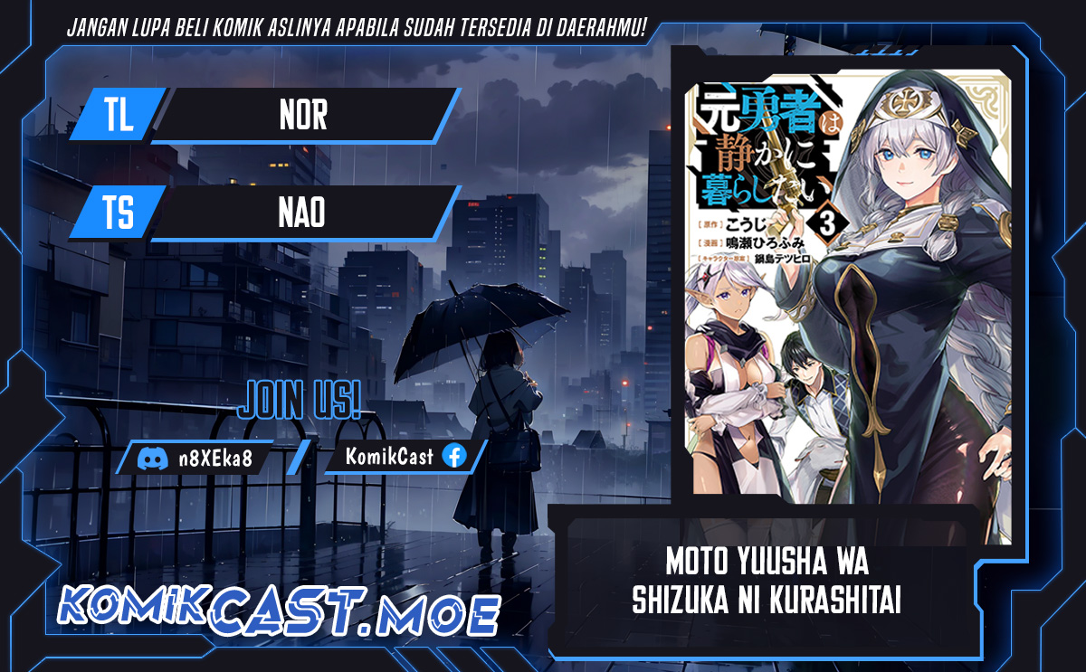 Motoyuusha wa Shizuka ni Kurashitai Chapter 40 - halaman 1
