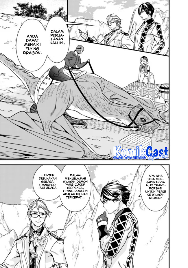 Motoyuusha wa Shizuka ni Kurashitai Chapter 40 - halaman 12