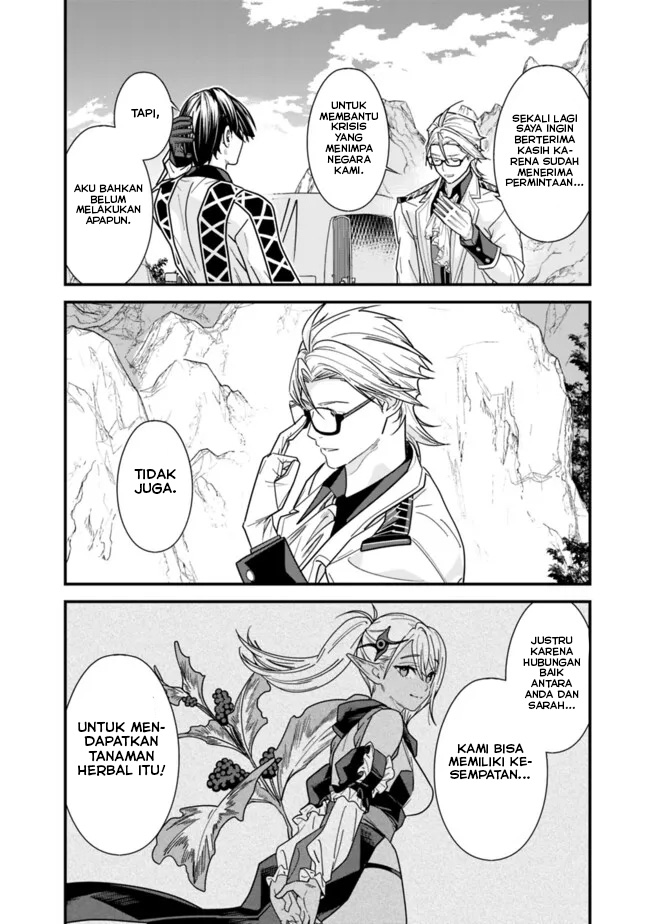Motoyuusha wa Shizuka ni Kurashitai Chapter 40 - halaman 13