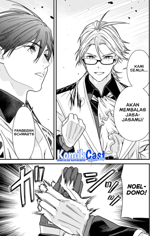 Motoyuusha wa Shizuka ni Kurashitai Chapter 40 - halaman 14