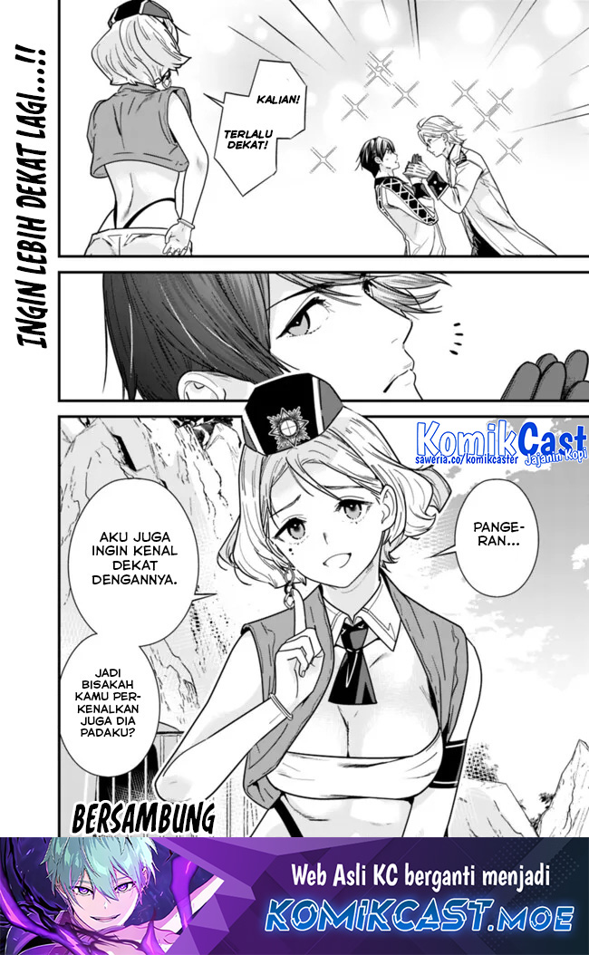 Motoyuusha wa Shizuka ni Kurashitai Chapter 40 - halaman 15