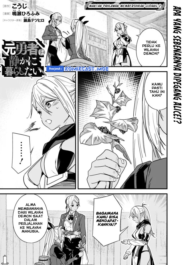 Motoyuusha wa Shizuka ni Kurashitai Chapter 40 - halaman 2