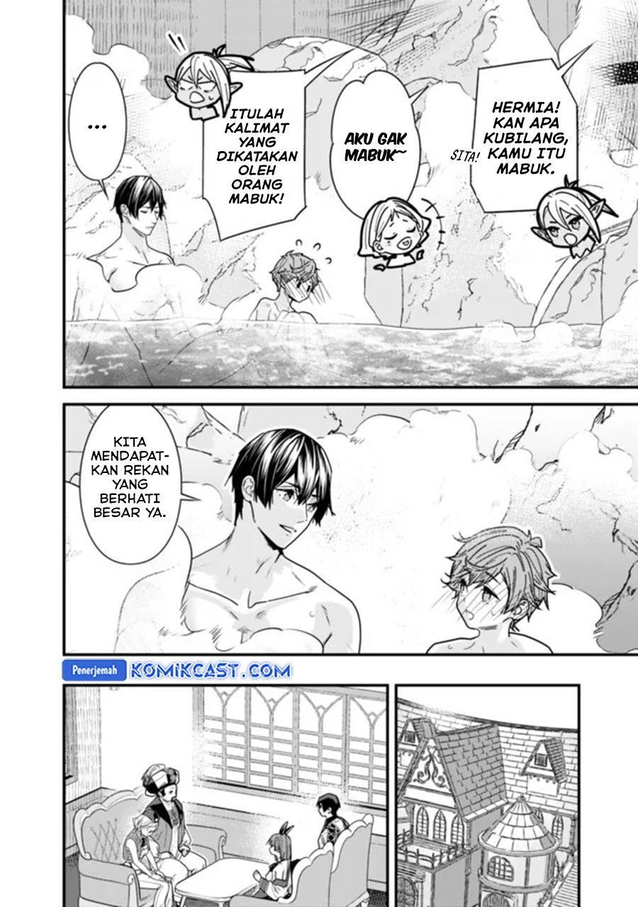 Motoyuusha wa Shizuka ni Kurashitai Chapter 42 - halaman 11