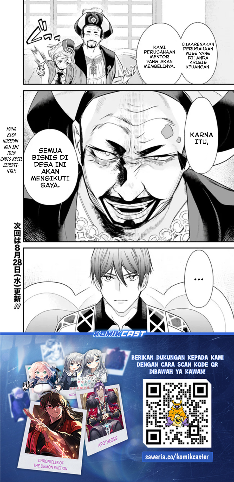 Motoyuusha wa Shizuka ni Kurashitai Chapter 42 - halaman 13