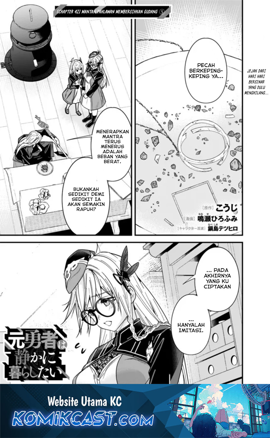 Motoyuusha wa Shizuka ni Kurashitai Chapter 42 - halaman 2