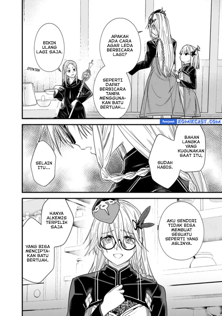 Motoyuusha wa Shizuka ni Kurashitai Chapter 42 - halaman 3