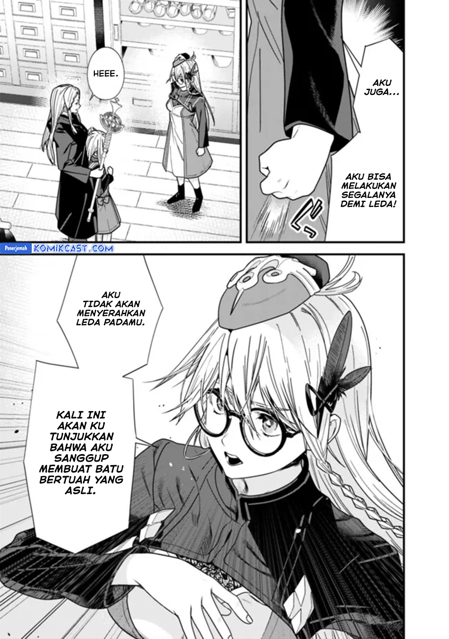 Motoyuusha wa Shizuka ni Kurashitai Chapter 42 - halaman 6