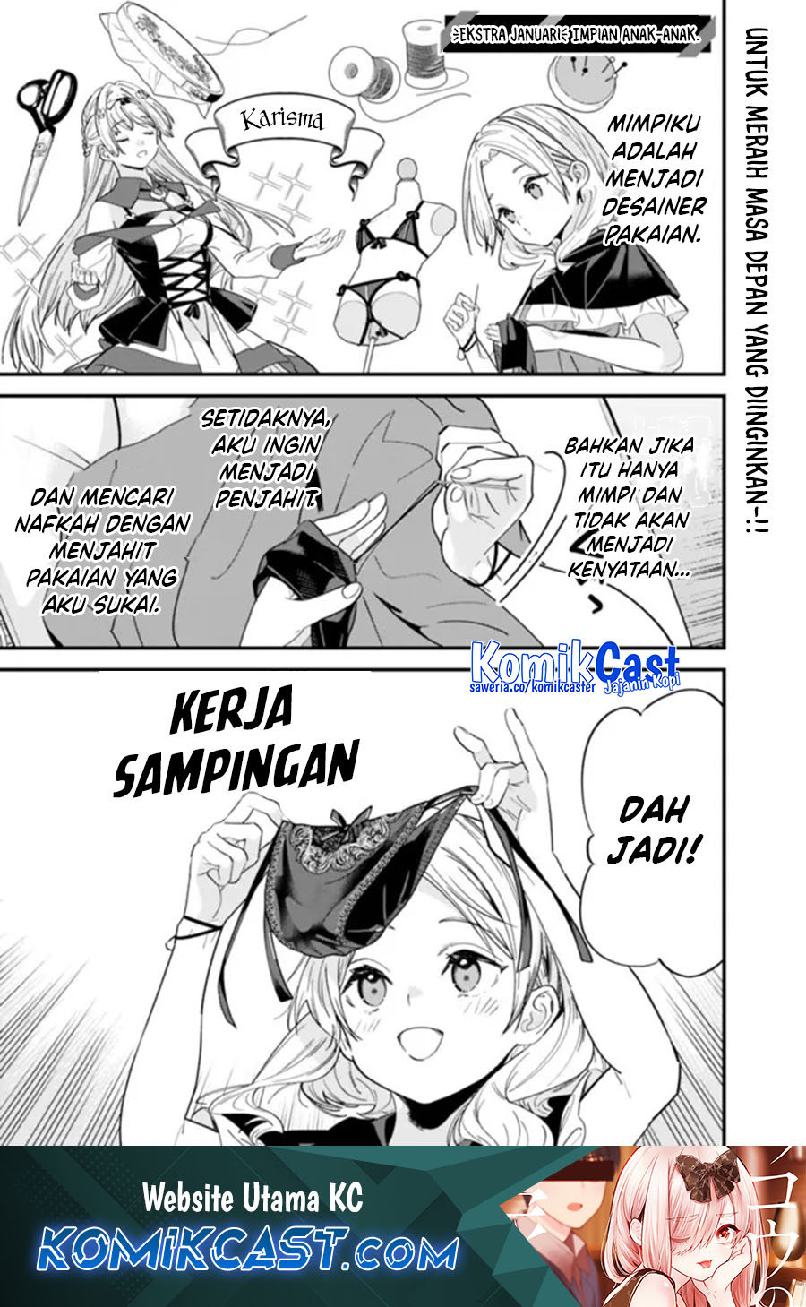 Motoyuusha wa Shizuka ni Kurashitai Chapter 43.5 - halaman 1