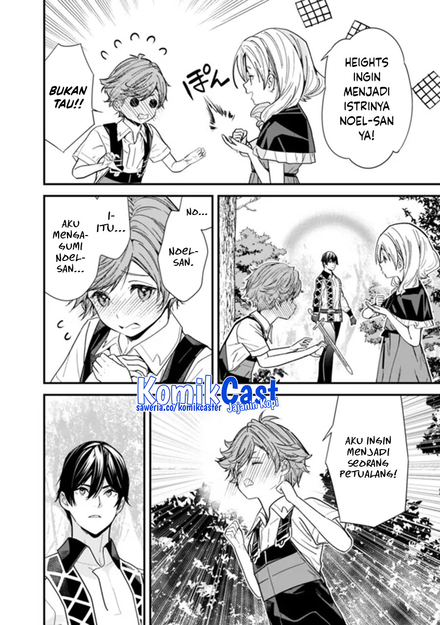 Motoyuusha wa Shizuka ni Kurashitai Chapter 43.5 - halaman 4