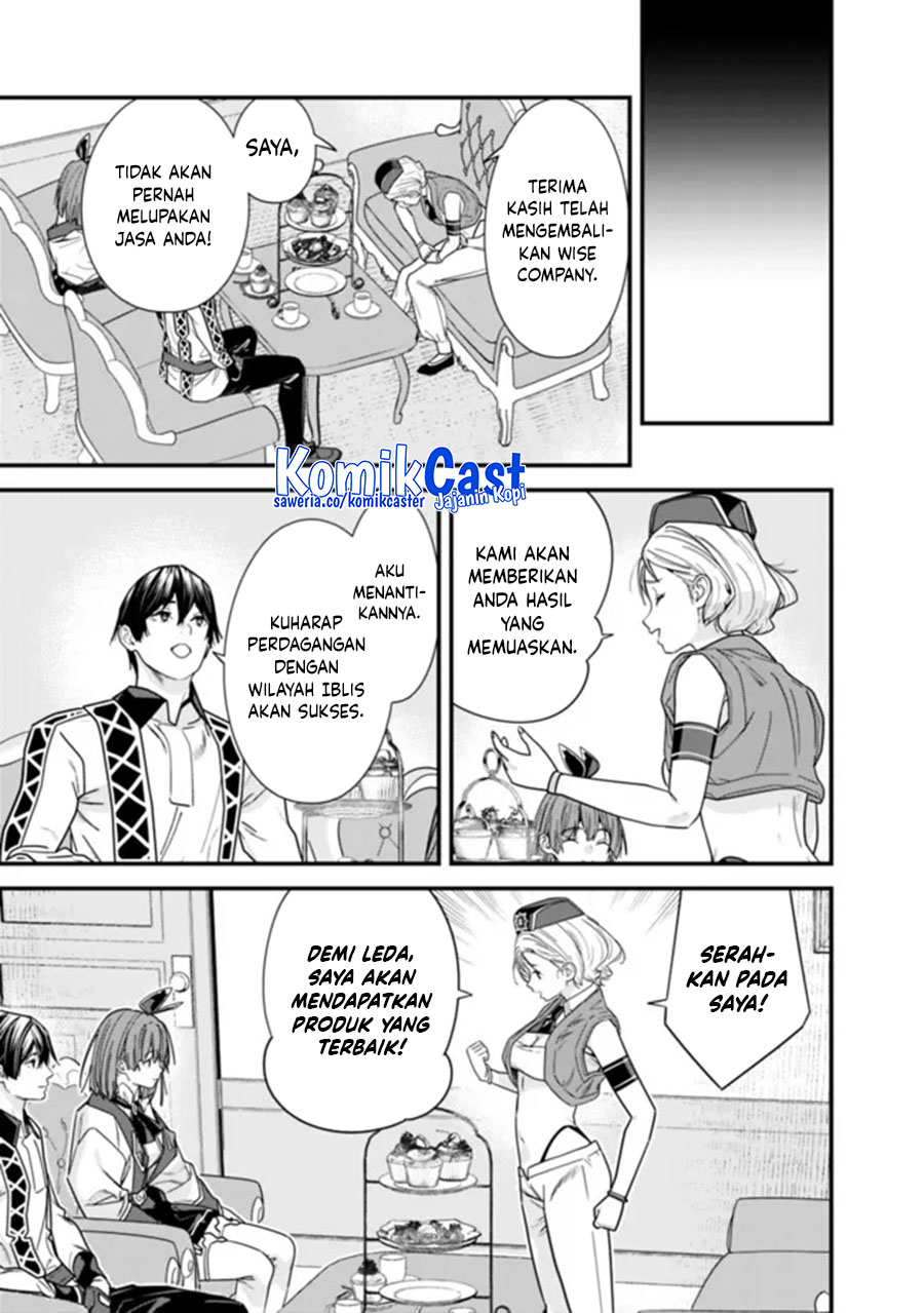 Motoyuusha wa Shizuka ni Kurashitai Chapter 43 - halaman 11