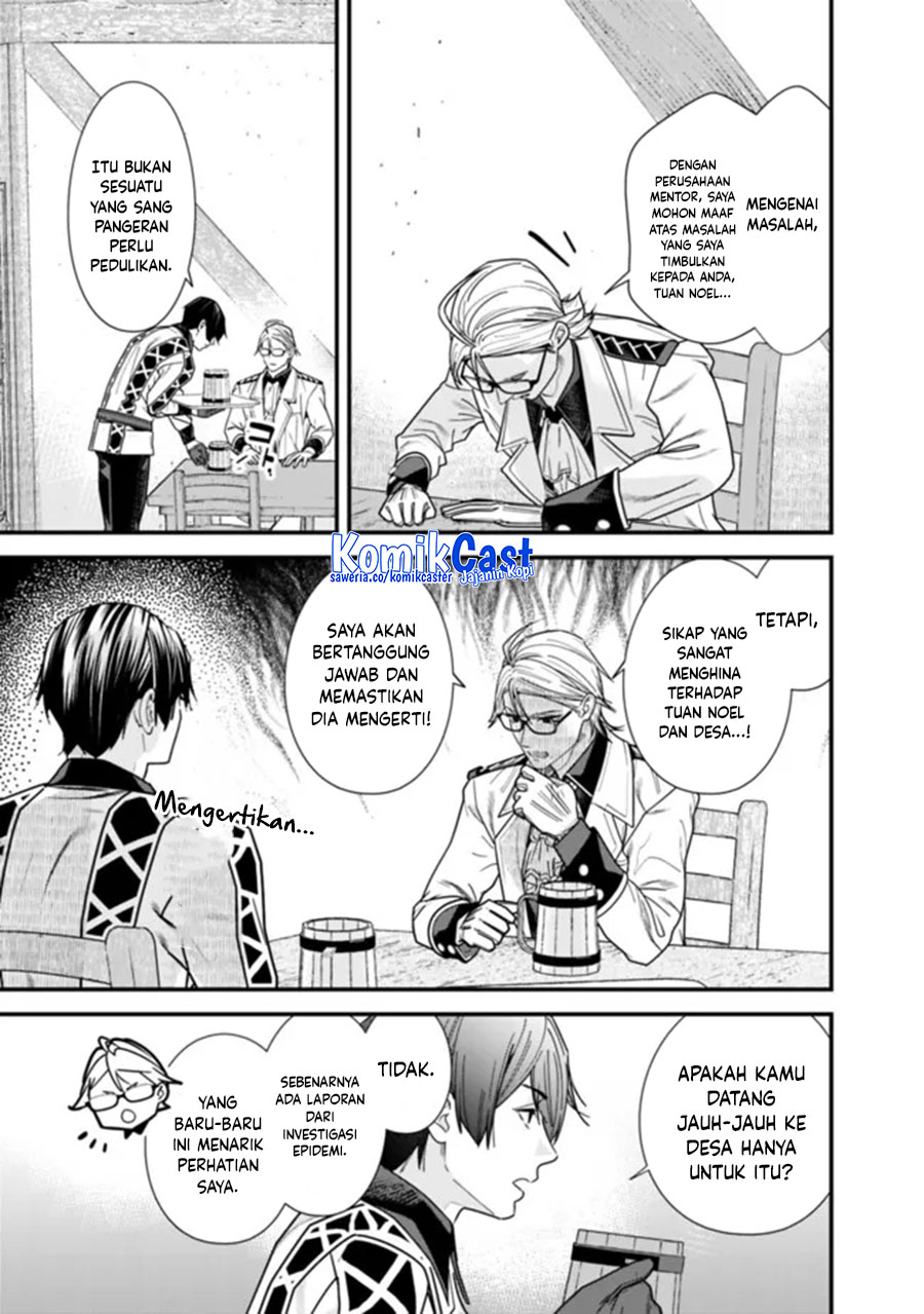 Motoyuusha wa Shizuka ni Kurashitai Chapter 43 - halaman 13