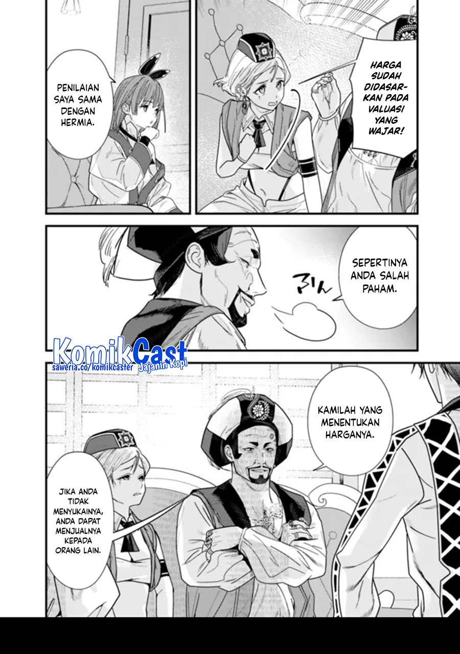 Motoyuusha wa Shizuka ni Kurashitai Chapter 43 - halaman 4