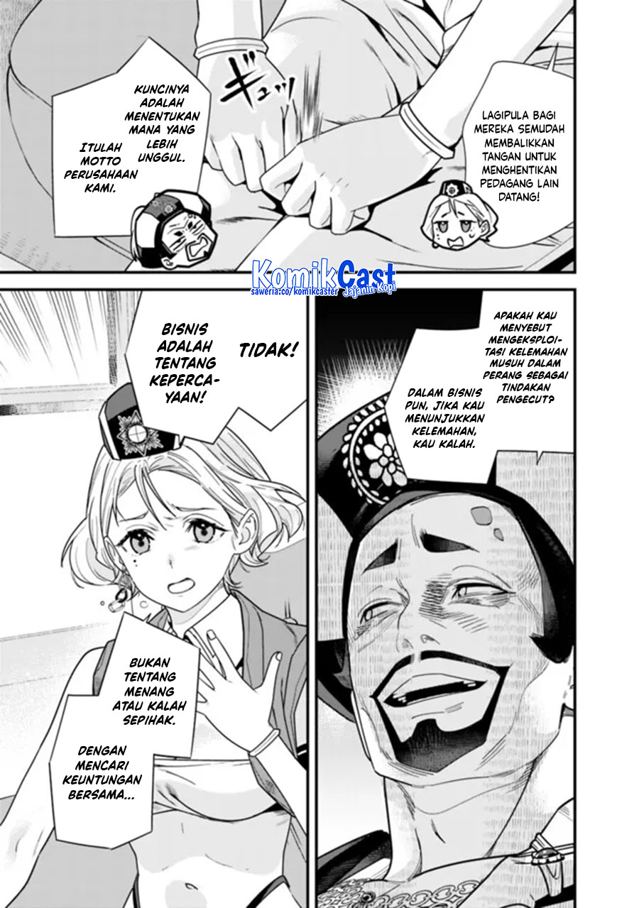 Motoyuusha wa Shizuka ni Kurashitai Chapter 43 - halaman 5